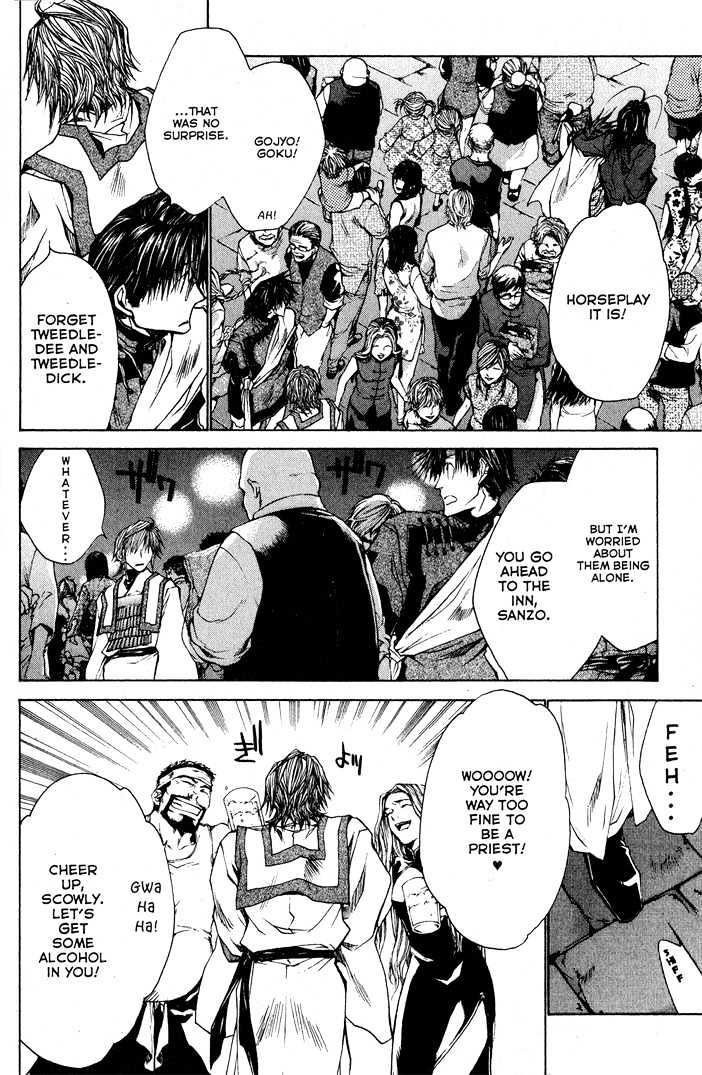 Saiyuki Reload Chapter 23 page 14 - Chapter 23 : Even A Worm [10]