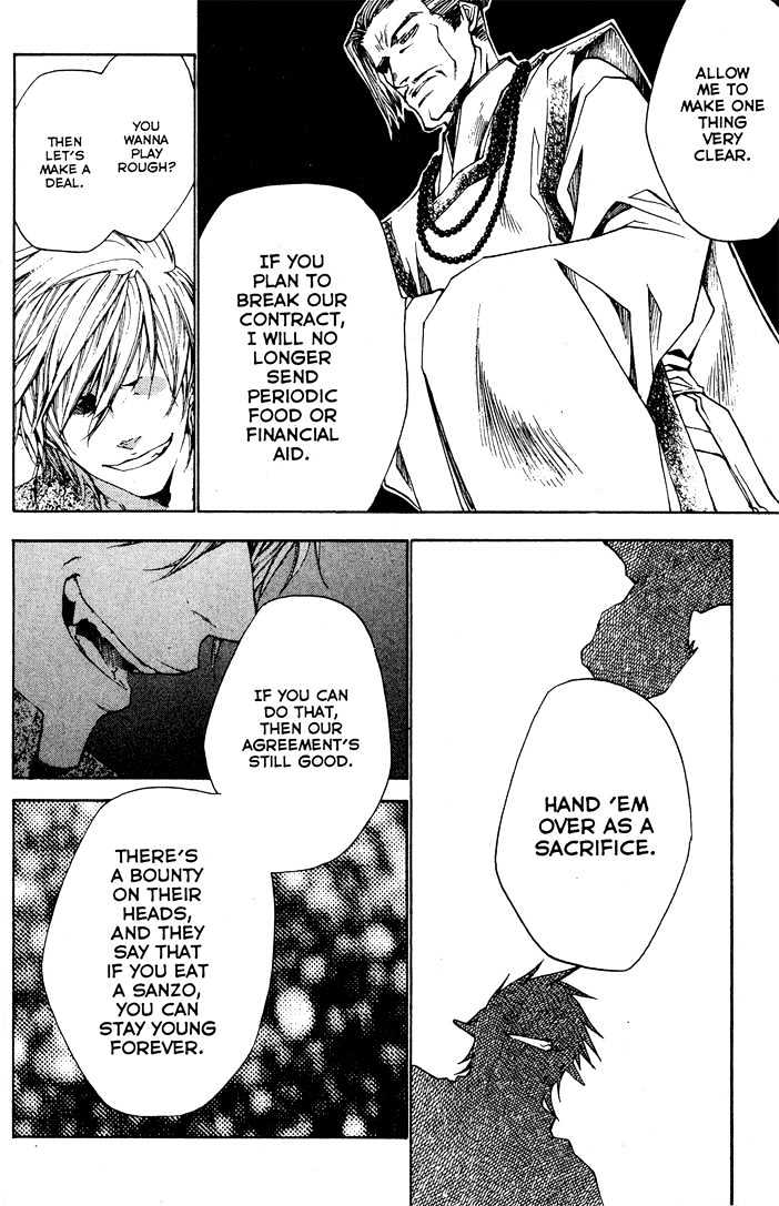 Saiyuki Reload Chapter 23 page 16 - Chapter 23 : Even A Worm [10]