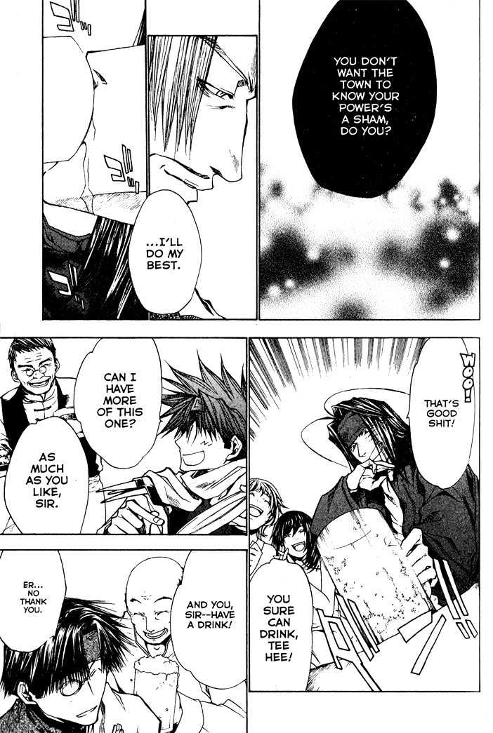 Saiyuki Reload Chapter 23 page 17 - Chapter 23 : Even A Worm [10]