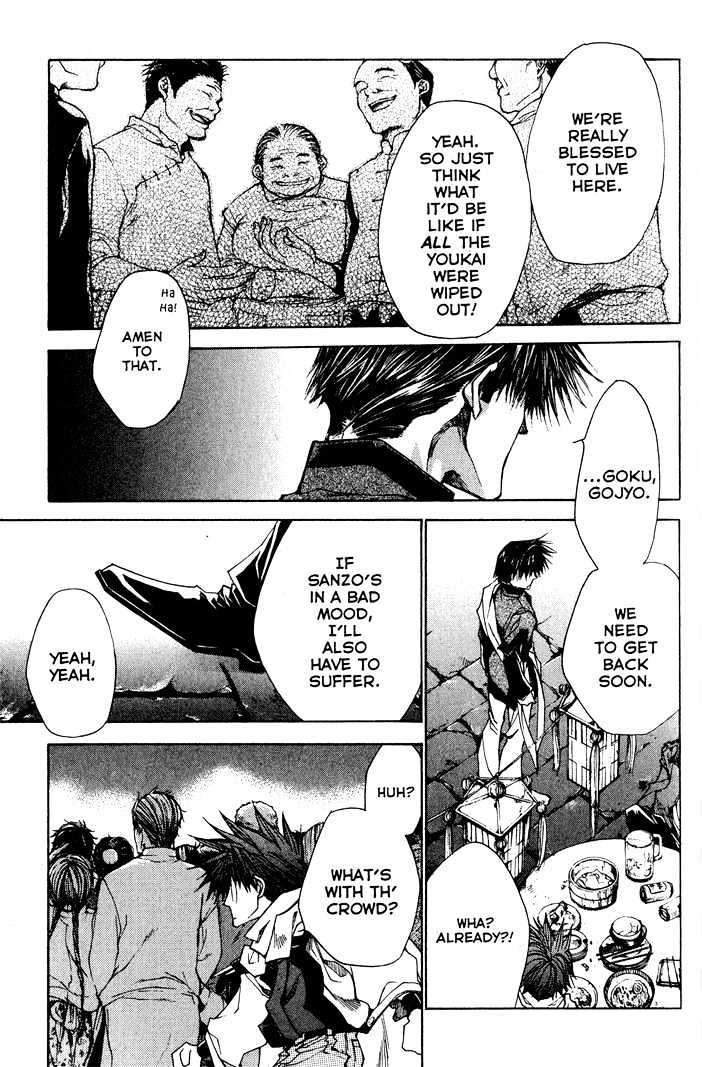Saiyuki Reload Chapter 23 page 19 - Chapter 23 : Even A Worm [10]