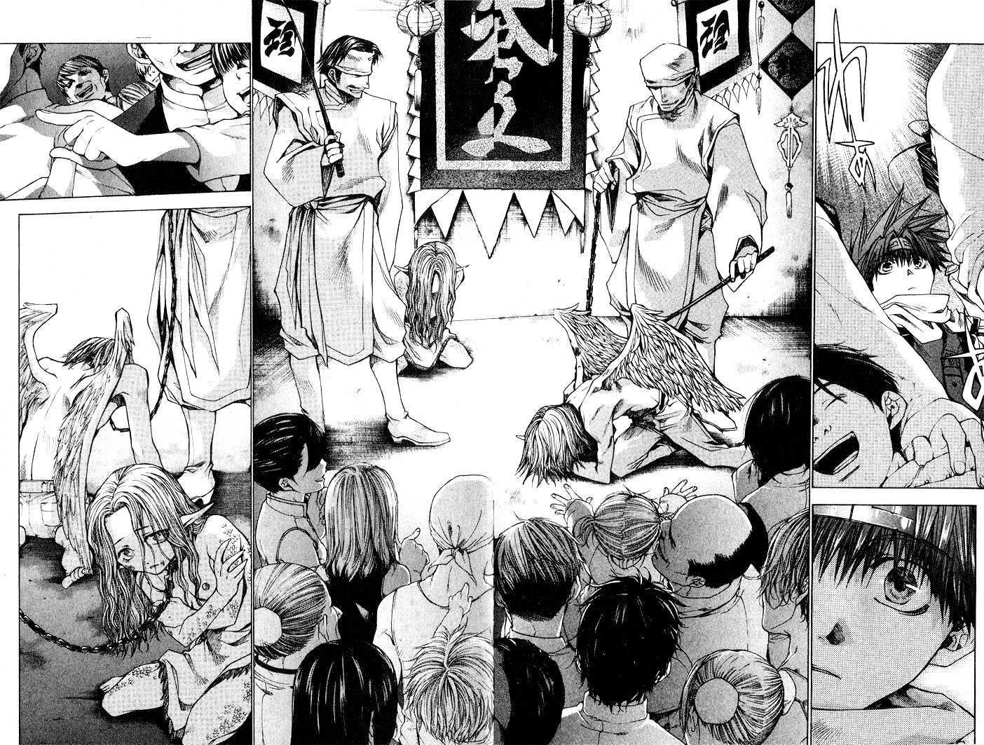 Saiyuki Reload Chapter 23 page 20 - Chapter 23 : Even A Worm [10]