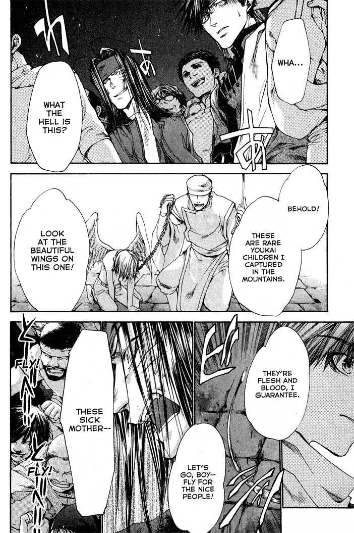 Saiyuki Reload Chapter 23 page 21 - Chapter 23 : Even A Worm [10]