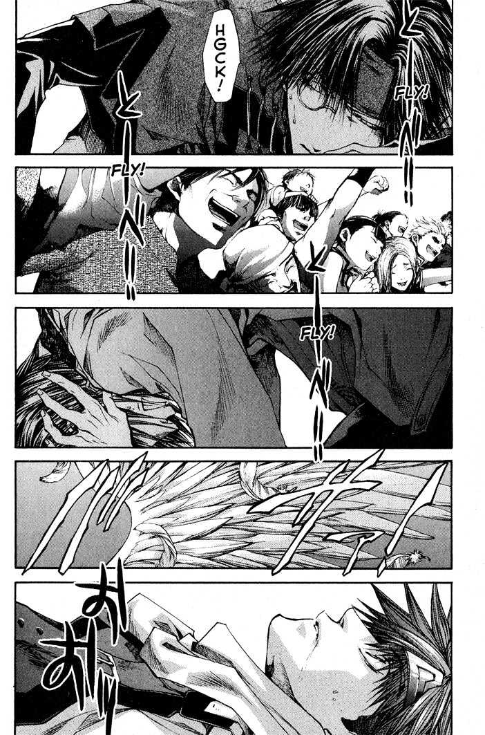 Saiyuki Reload Chapter 23 page 23 - Chapter 23 : Even A Worm [10]