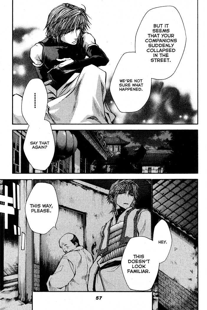 Saiyuki Reload Chapter 23 page 26 - Chapter 23 : Even A Worm [10]