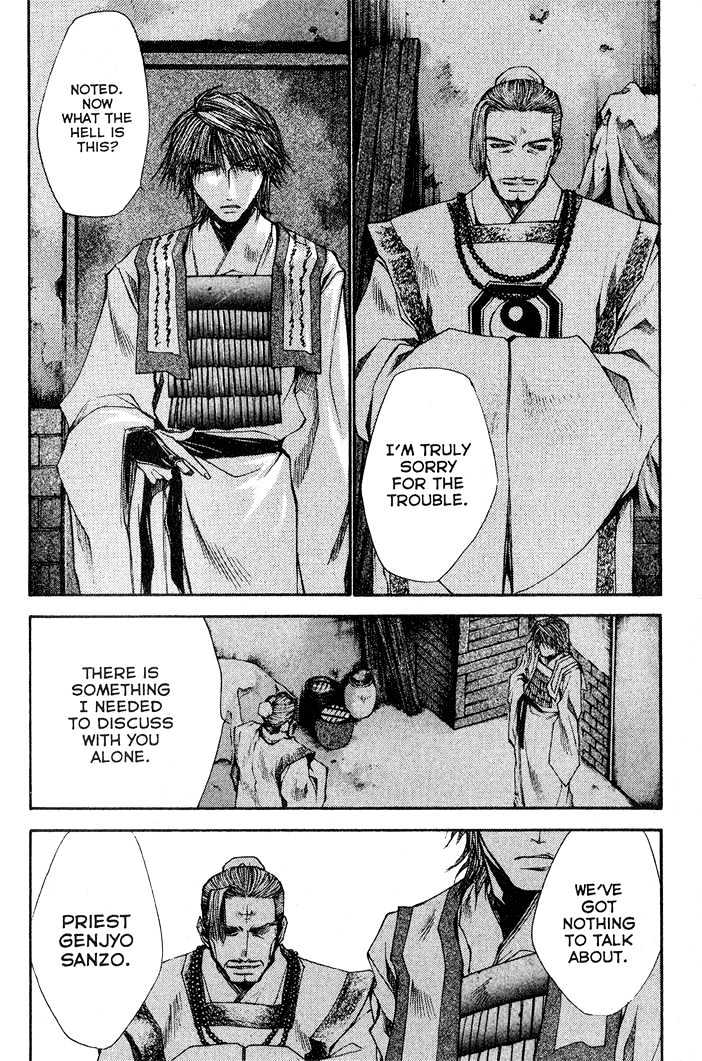 Saiyuki Reload Chapter 23 page 27 - Chapter 23 : Even A Worm [10]