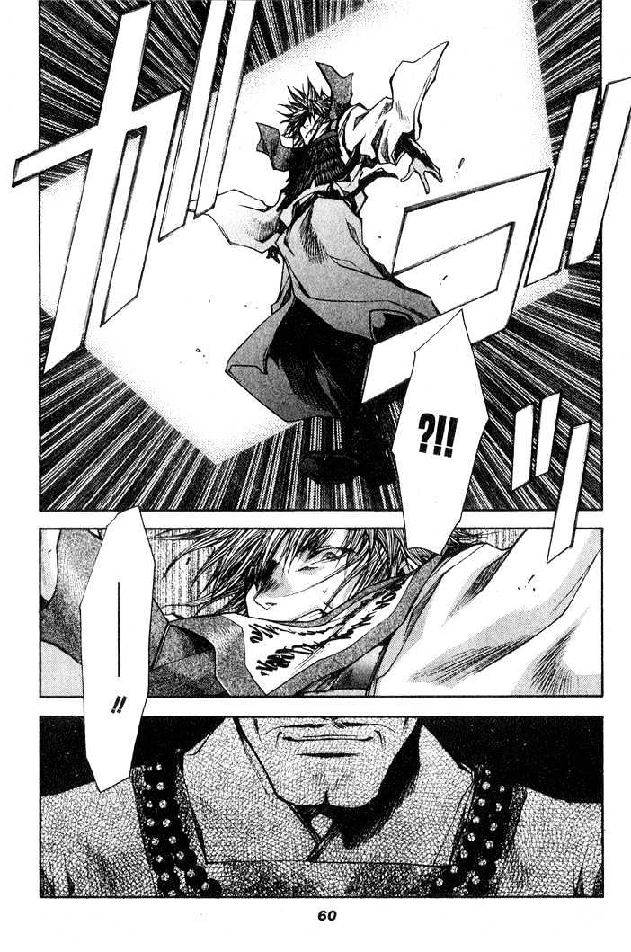 Saiyuki Reload Chapter 23 page 29 - Chapter 23 : Even A Worm [10]