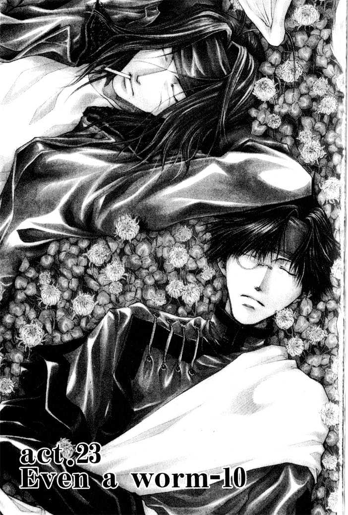 Saiyuki Reload Chapter 23 page 3 - Chapter 23 : Even A Worm [10]
