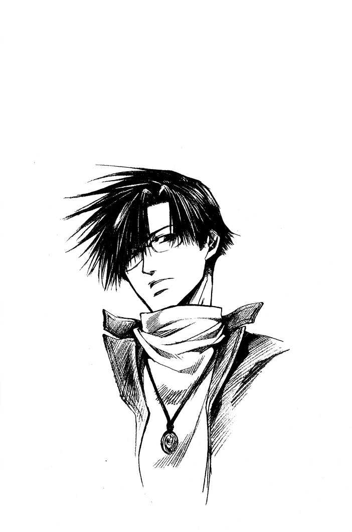 Saiyuki Reload Chapter 23 page 4 - Chapter 23 : Even A Worm [10]