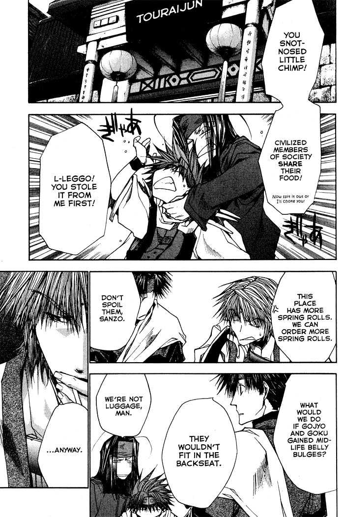 Saiyuki Reload Chapter 23 page 5 - Chapter 23 : Even A Worm [10]