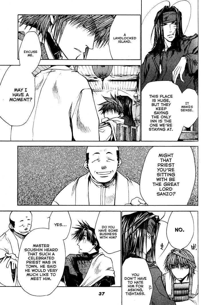 Saiyuki Reload Chapter 23 page 7 - Chapter 23 : Even A Worm [10]