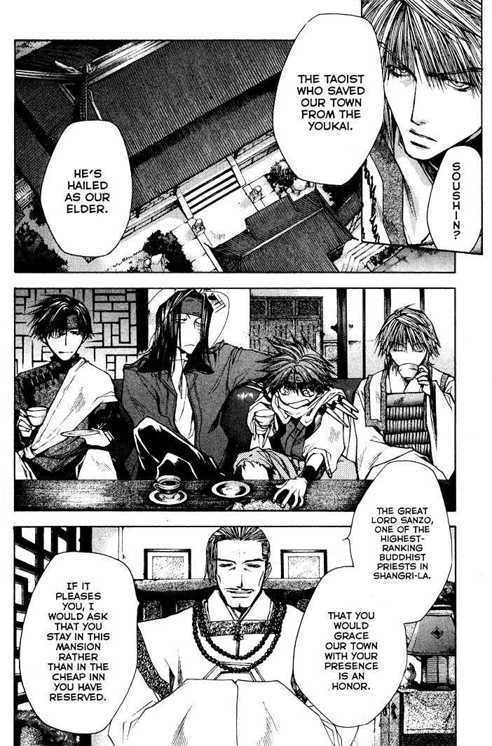Saiyuki Reload Chapter 23 page 8 - Chapter 23 : Even A Worm [10]