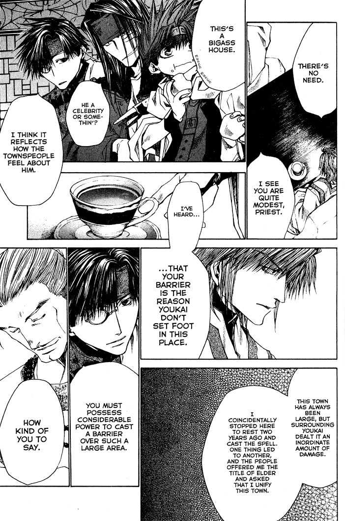 Saiyuki Reload Chapter 23 page 9 - Chapter 23 : Even A Worm [10]