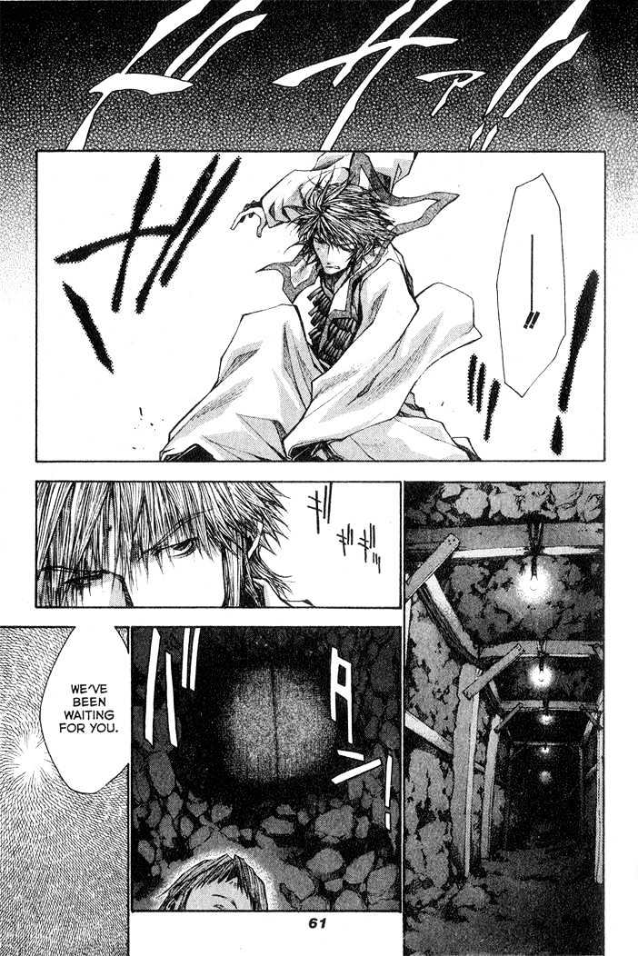 Saiyuki Reload Chapter 24 page 1 - Chapter 24 : Even A Worm [11]