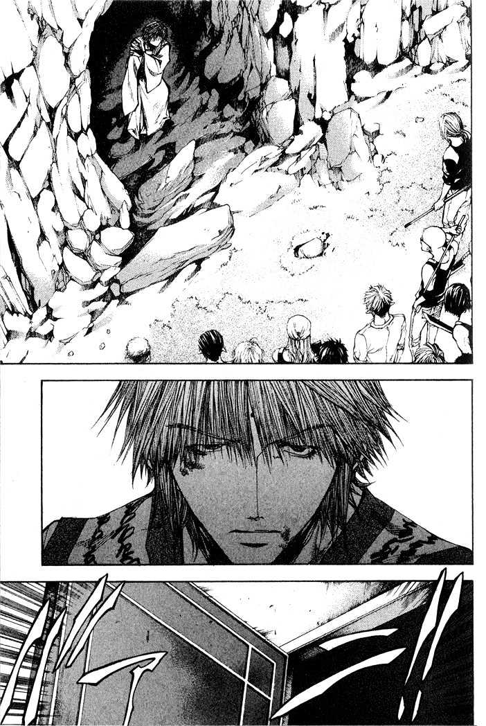 Saiyuki Reload Chapter 24 page 11 - Chapter 24 : Even A Worm [11]