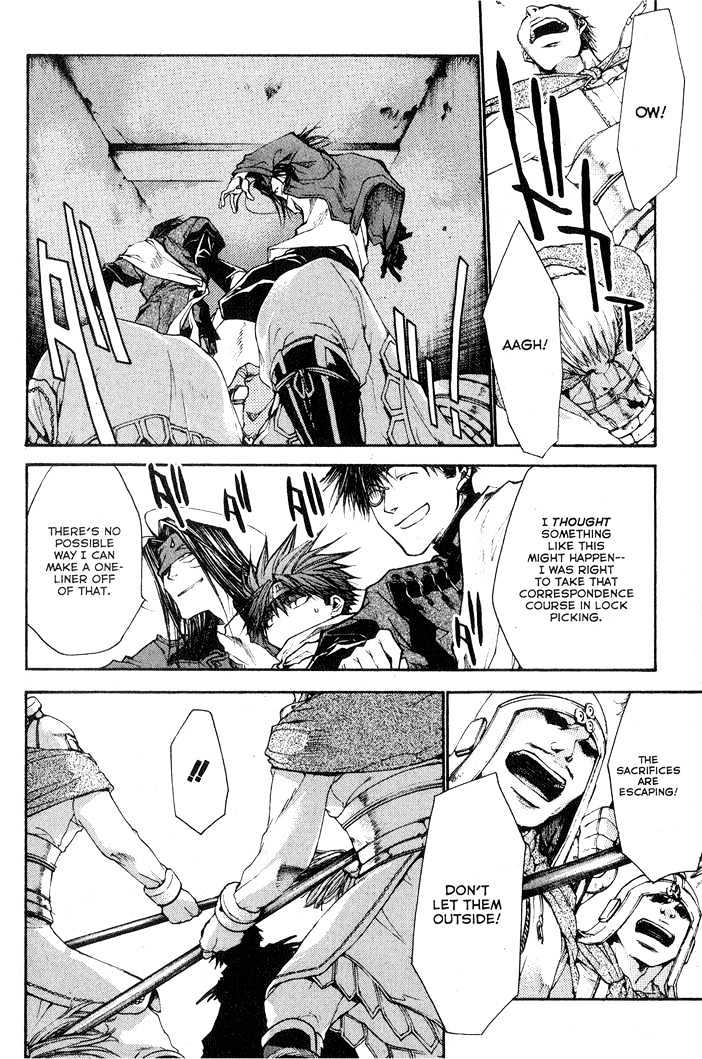 Saiyuki Reload Chapter 24 page 12 - Chapter 24 : Even A Worm [11]