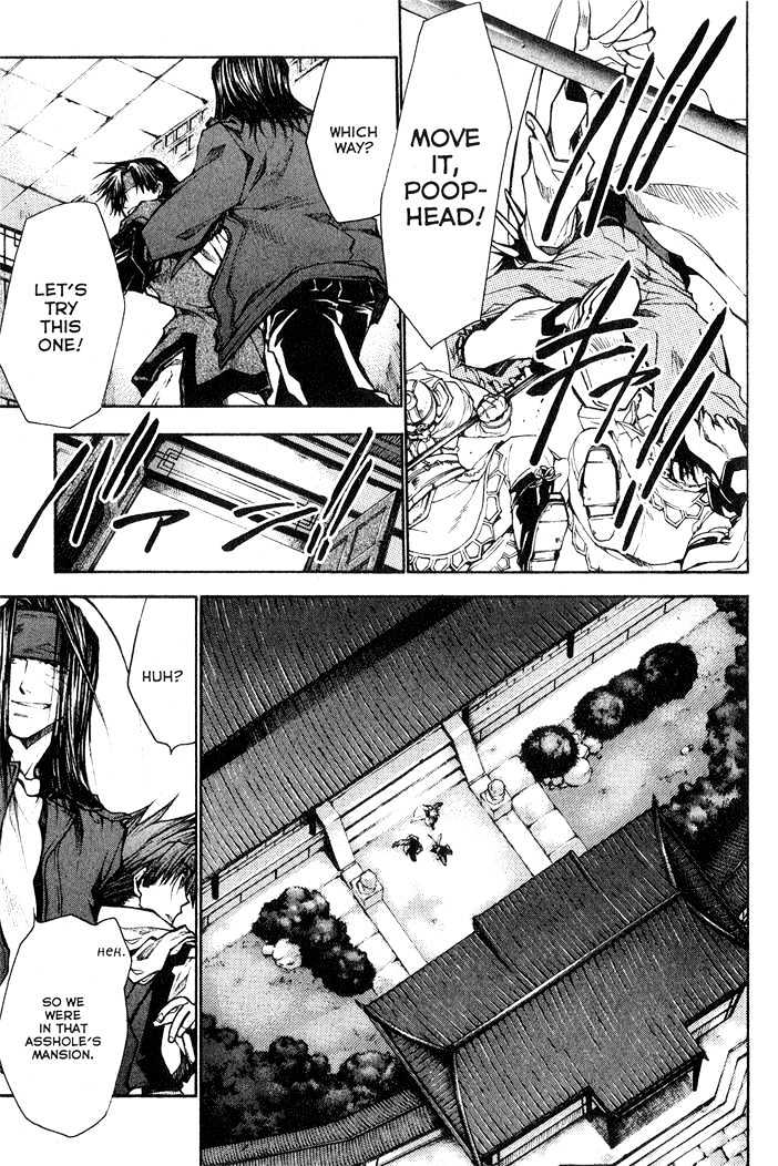 Saiyuki Reload Chapter 24 page 13 - Chapter 24 : Even A Worm [11]