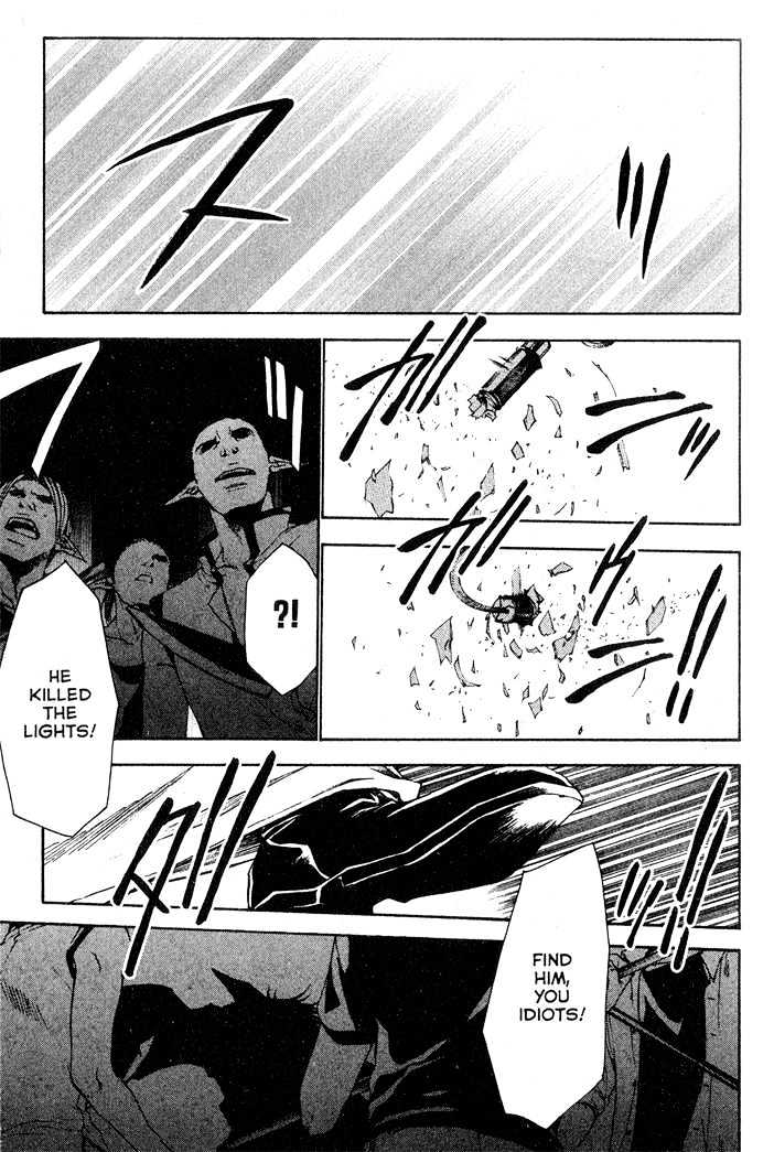 Saiyuki Reload Chapter 24 page 3 - Chapter 24 : Even A Worm [11]