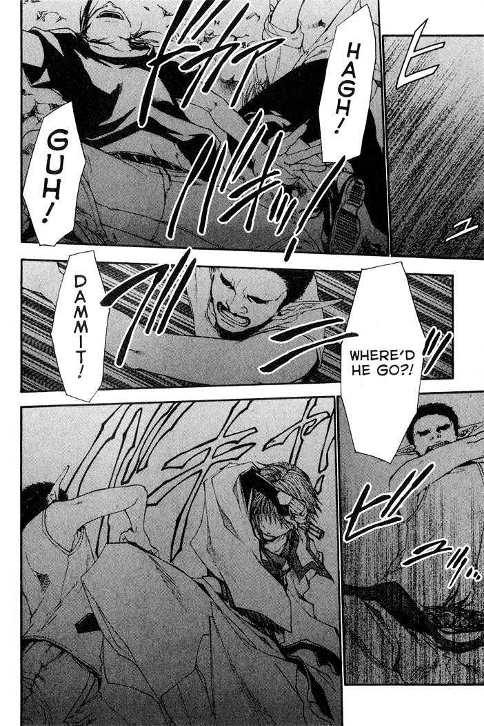 Saiyuki Reload Chapter 24 page 4 - Chapter 24 : Even A Worm [11]