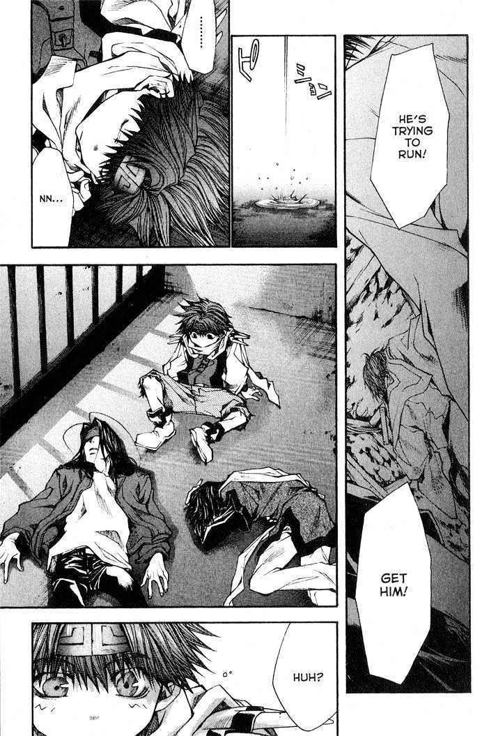 Saiyuki Reload Chapter 24 page 5 - Chapter 24 : Even A Worm [11]