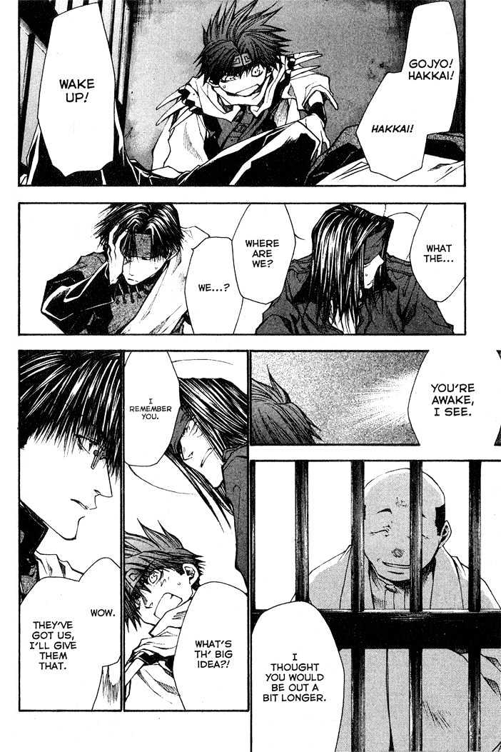 Saiyuki Reload Chapter 24 page 6 - Chapter 24 : Even A Worm [11]