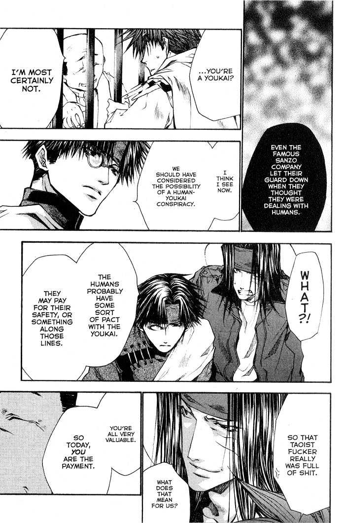 Saiyuki Reload Chapter 24 page 7 - Chapter 24 : Even A Worm [11]