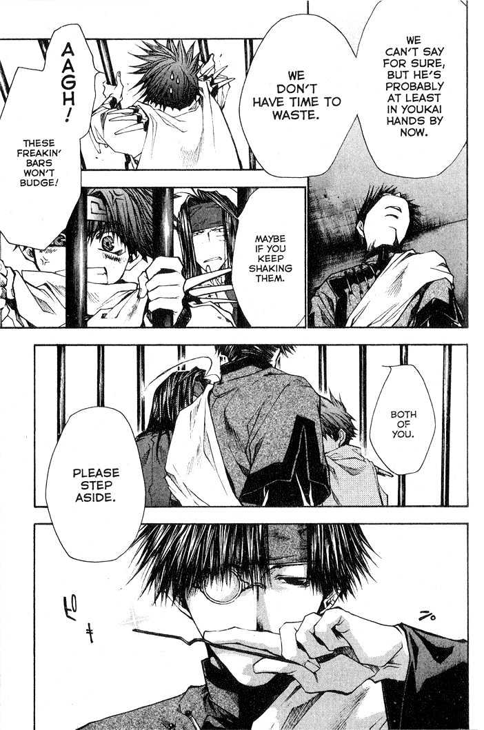 Saiyuki Reload Chapter 24 page 9 - Chapter 24 : Even A Worm [11]