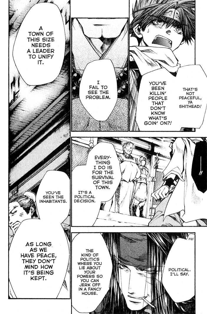Saiyuki Reload Chapter 25 page 10 - Chapter 25 : Even A Worm [12]