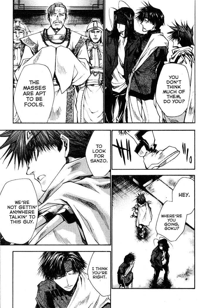 Saiyuki Reload Chapter 25 page 11 - Chapter 25 : Even A Worm [12]