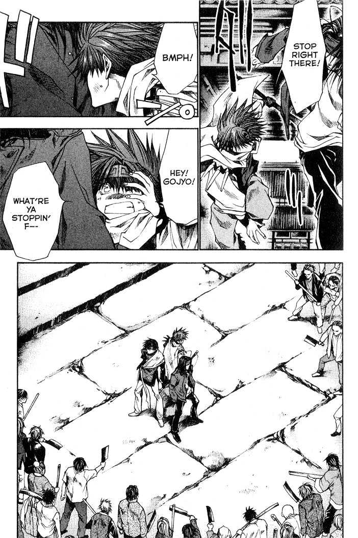 Saiyuki Reload Chapter 25 page 13 - Chapter 25 : Even A Worm [12]