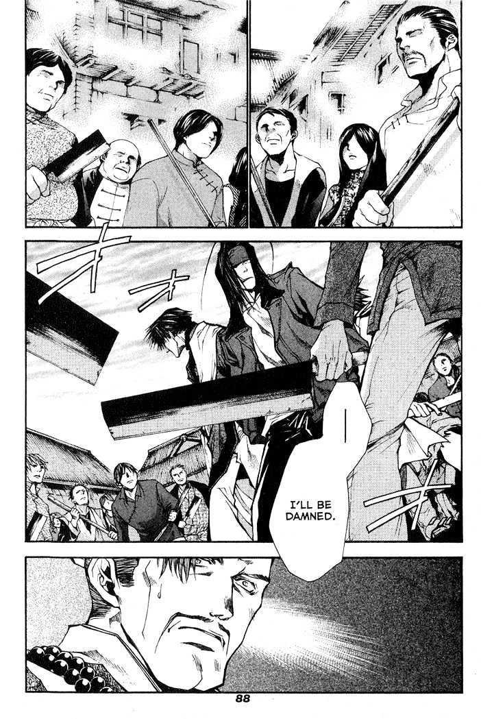 Saiyuki Reload Chapter 25 page 14 - Chapter 25 : Even A Worm [12]