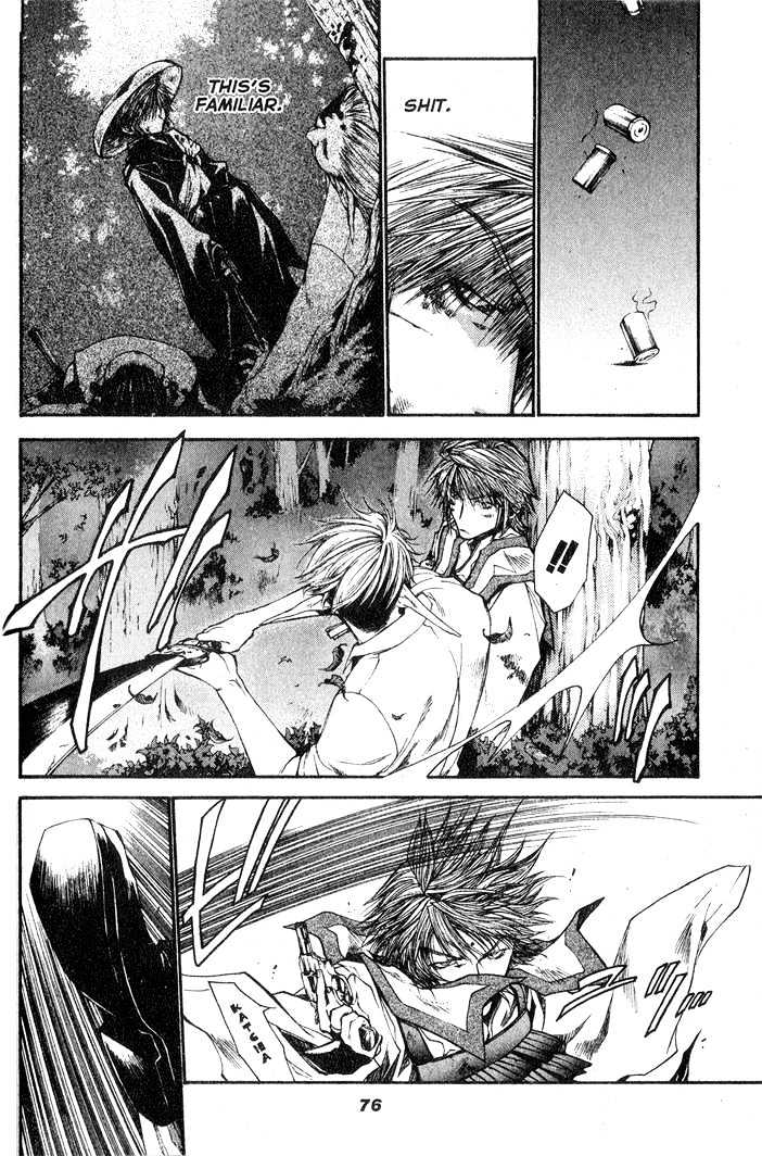 Saiyuki Reload Chapter 25 page 2 - Chapter 25 : Even A Worm [12]
