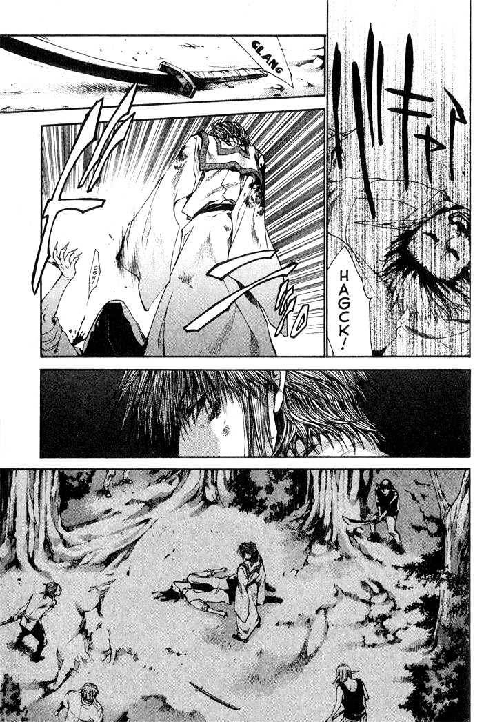Saiyuki Reload Chapter 25 page 3 - Chapter 25 : Even A Worm [12]