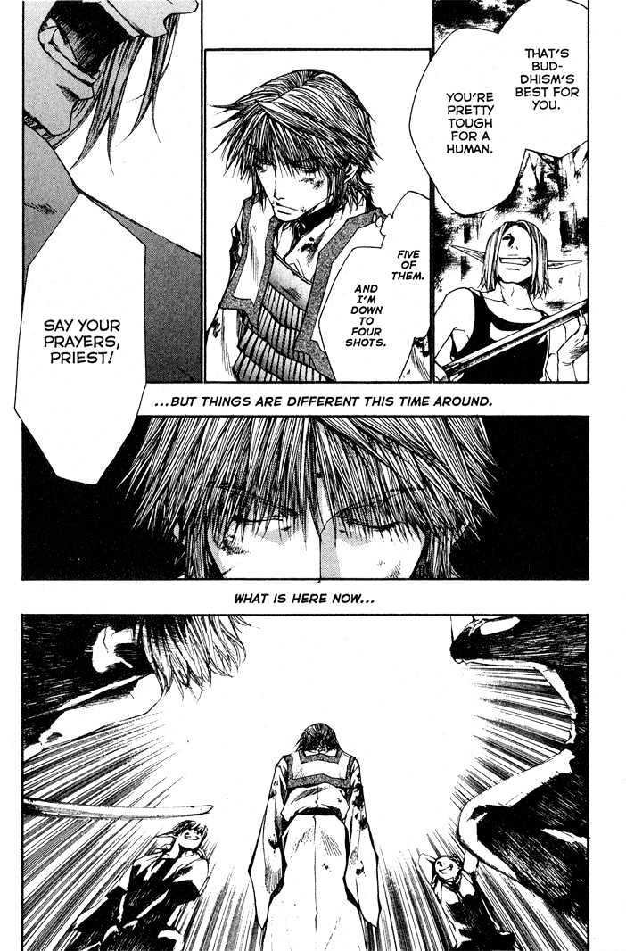 Saiyuki Reload Chapter 25 page 4 - Chapter 25 : Even A Worm [12]