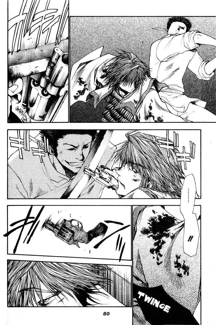 Saiyuki Reload Chapter 25 page 6 - Chapter 25 : Even A Worm [12]