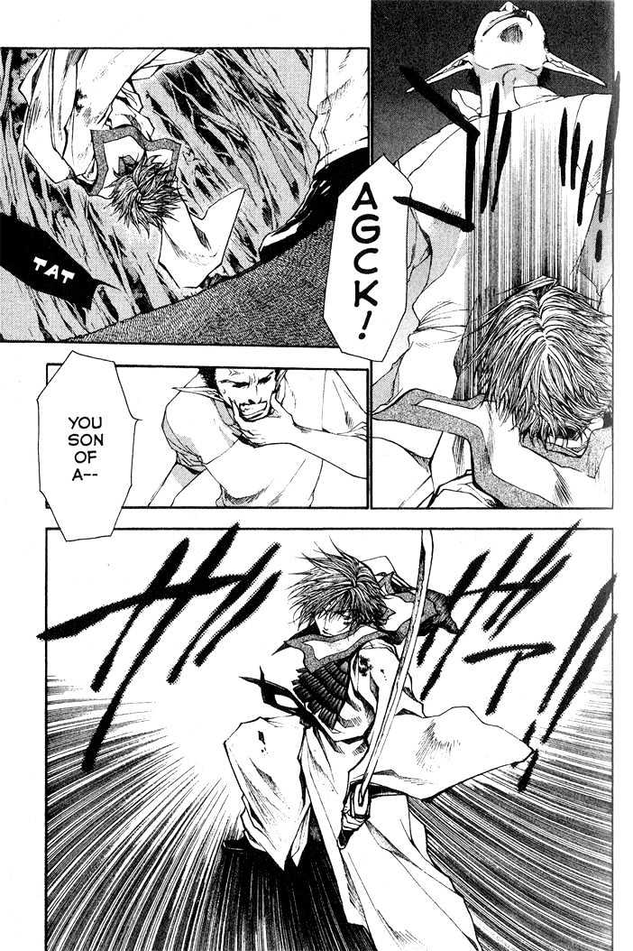 Saiyuki Reload Chapter 25 page 7 - Chapter 25 : Even A Worm [12]