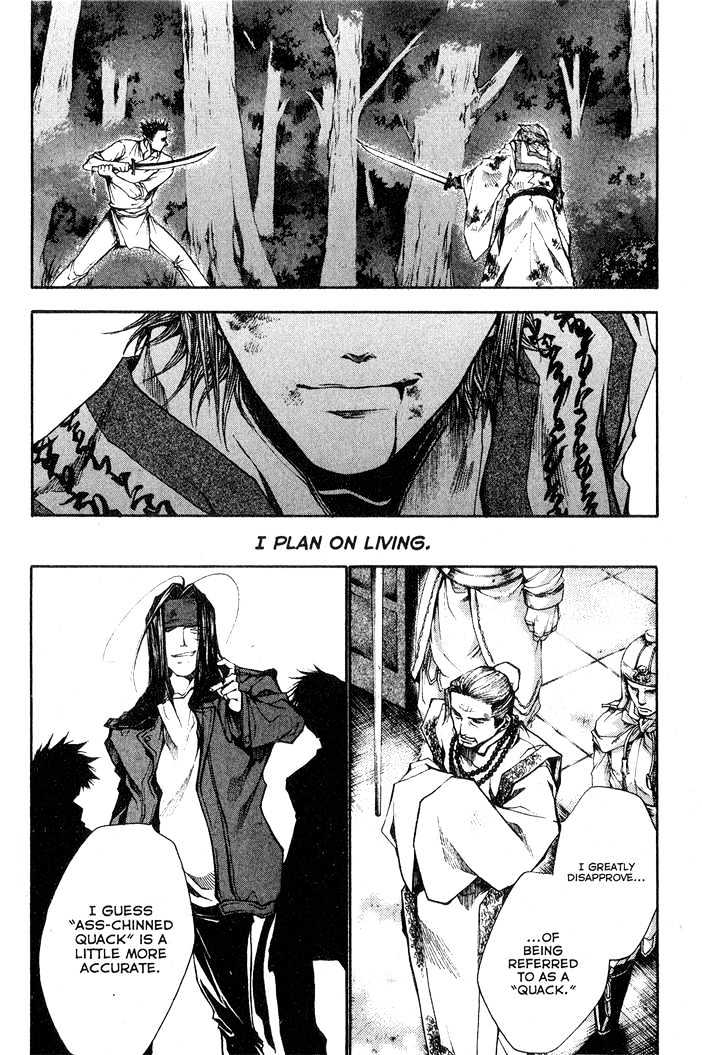 Saiyuki Reload Chapter 25 page 8 - Chapter 25 : Even A Worm [12]