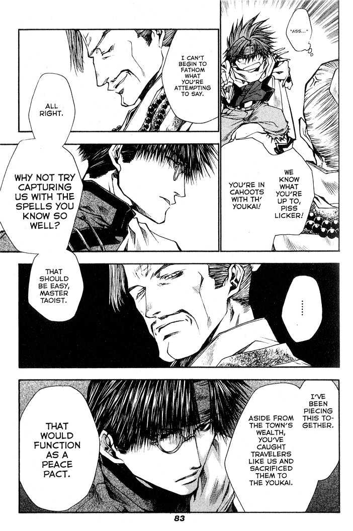 Saiyuki Reload Chapter 25 page 9 - Chapter 25 : Even A Worm [12]