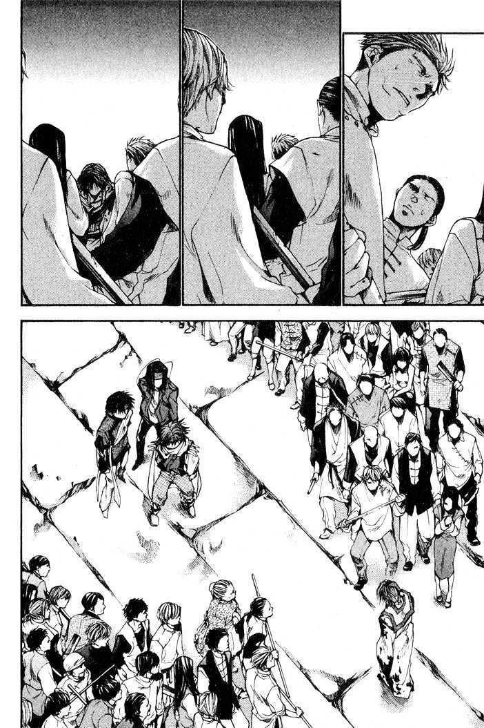 Saiyuki Reload Chapter 26 page 11 - Chapter 26 : Even A Worm [13]