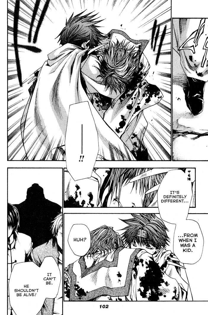 Saiyuki Reload Chapter 26 page 13 - Chapter 26 : Even A Worm [13]