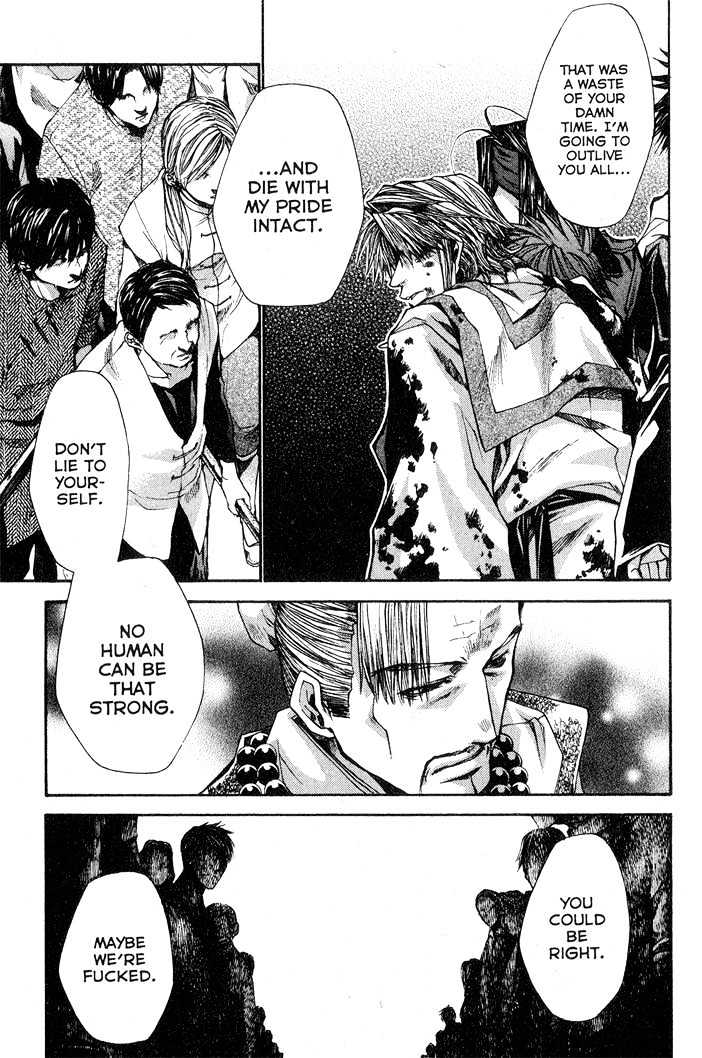 Saiyuki Reload Chapter 26 page 14 - Chapter 26 : Even A Worm [13]