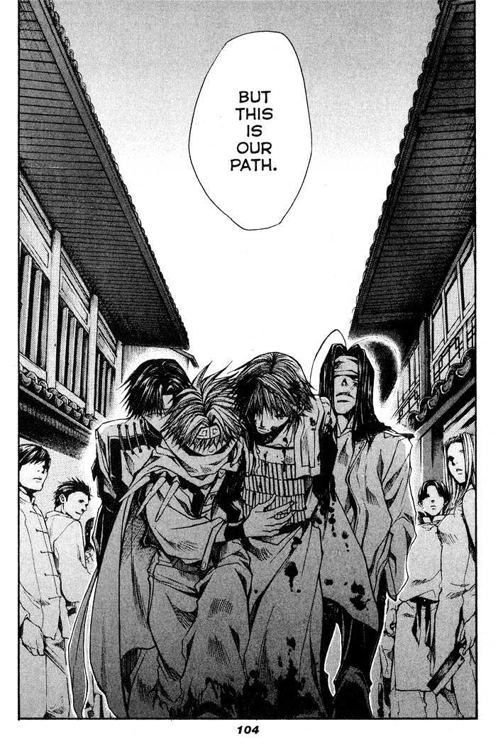 Saiyuki Reload Chapter 26 page 15 - Chapter 26 : Even A Worm [13]