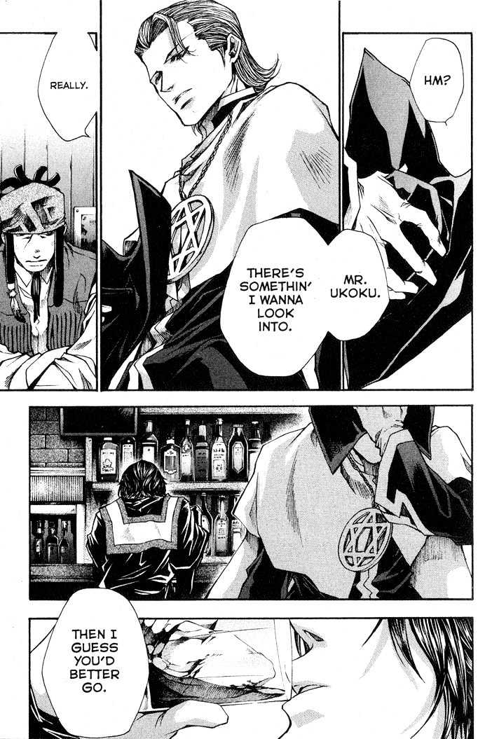Saiyuki Reload Chapter 26 page 18 - Chapter 26 : Even A Worm [13]