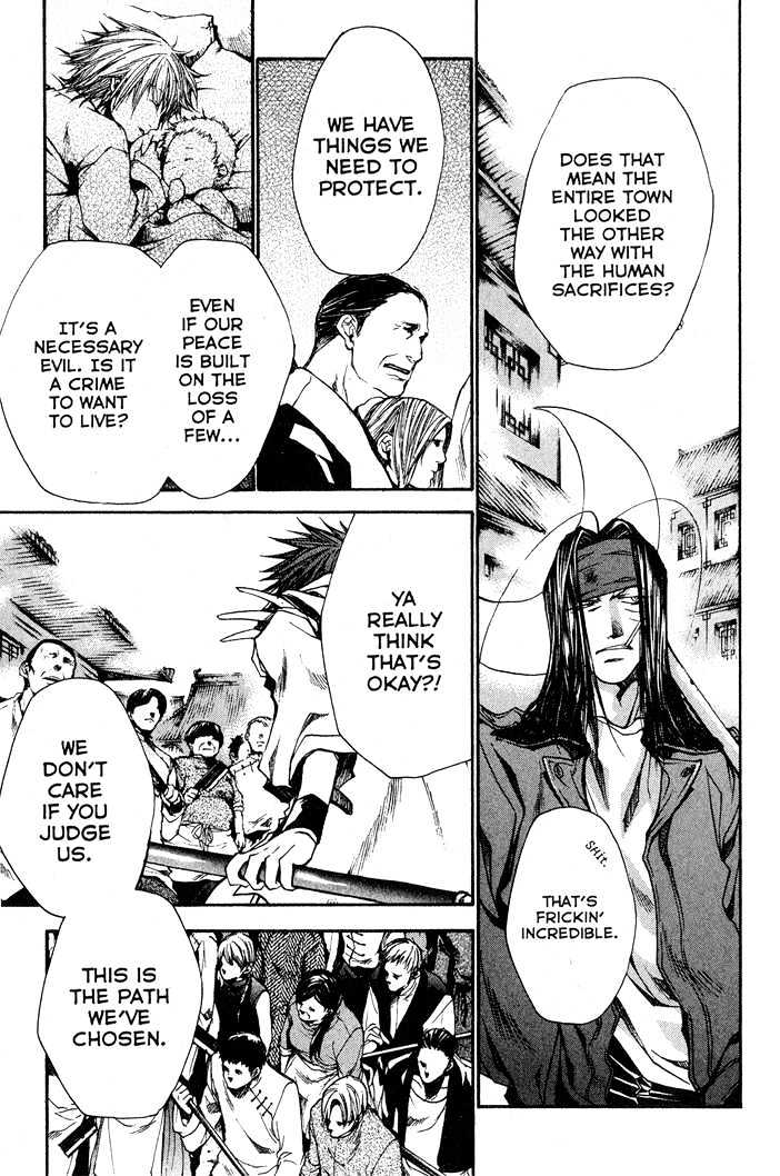 Saiyuki Reload Chapter 26 page 3 - Chapter 26 : Even A Worm [13]