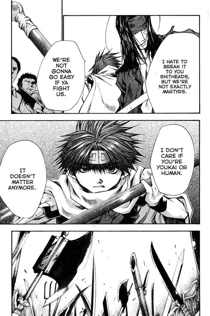 Saiyuki Reload Chapter 26 page 5 - Chapter 26 : Even A Worm [13]