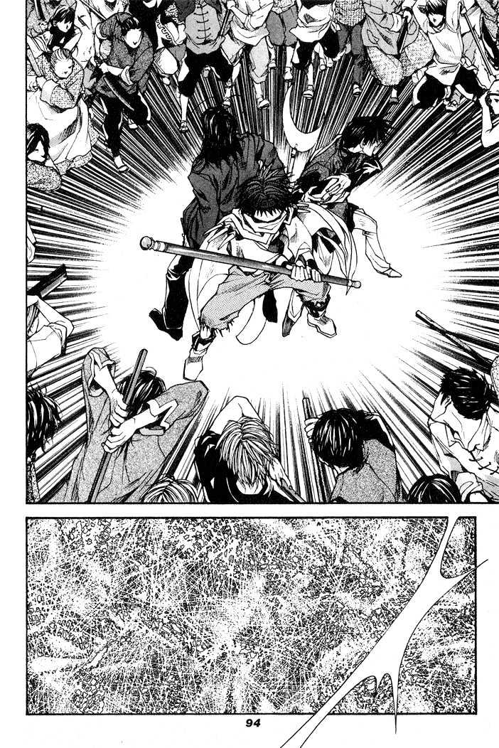 Saiyuki Reload Chapter 26 page 6 - Chapter 26 : Even A Worm [13]