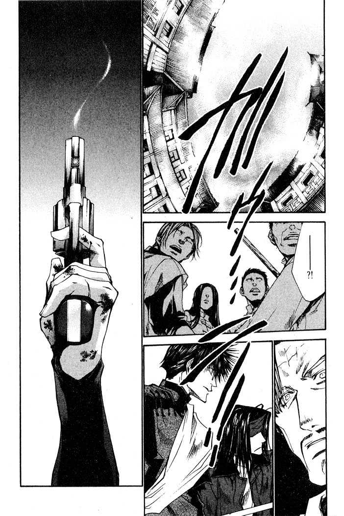 Saiyuki Reload Chapter 26 page 7 - Chapter 26 : Even A Worm [13]