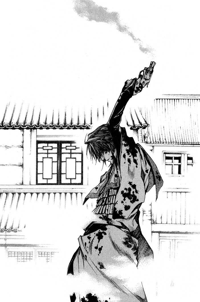 Saiyuki Reload Chapter 26 page 8 - Chapter 26 : Even A Worm [13]