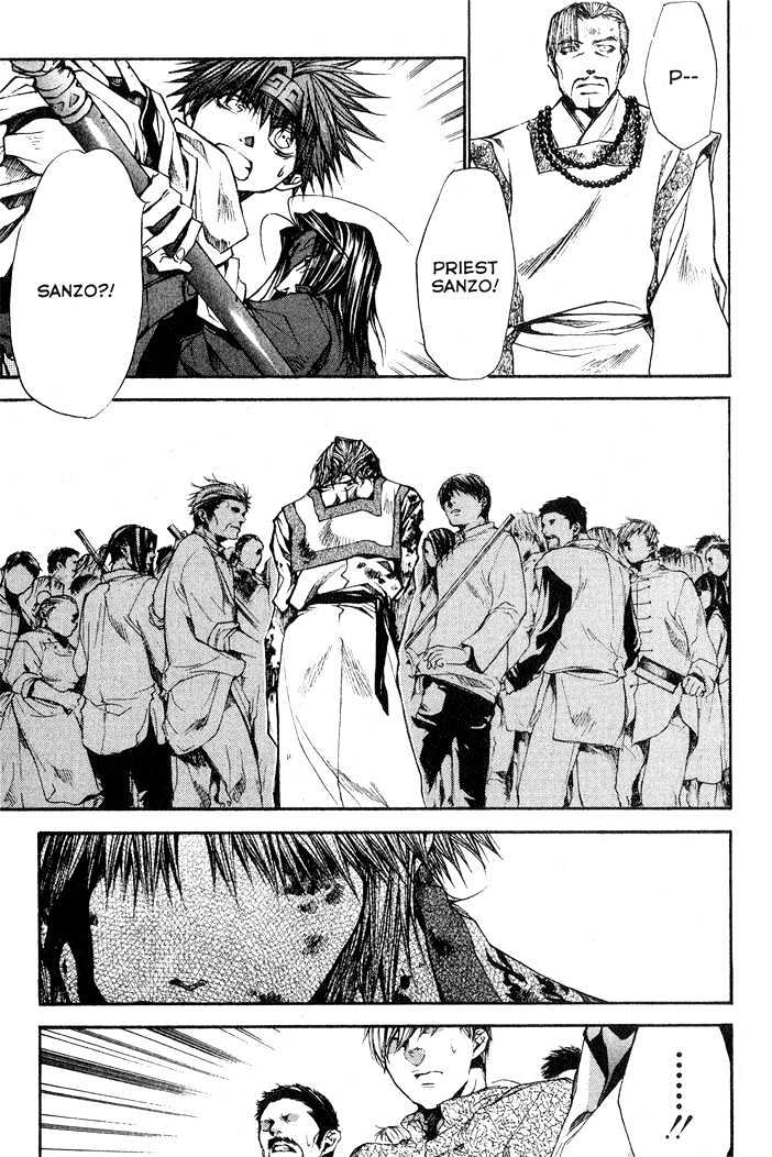 Saiyuki Reload Chapter 26 page 9 - Chapter 26 : Even A Worm [13]