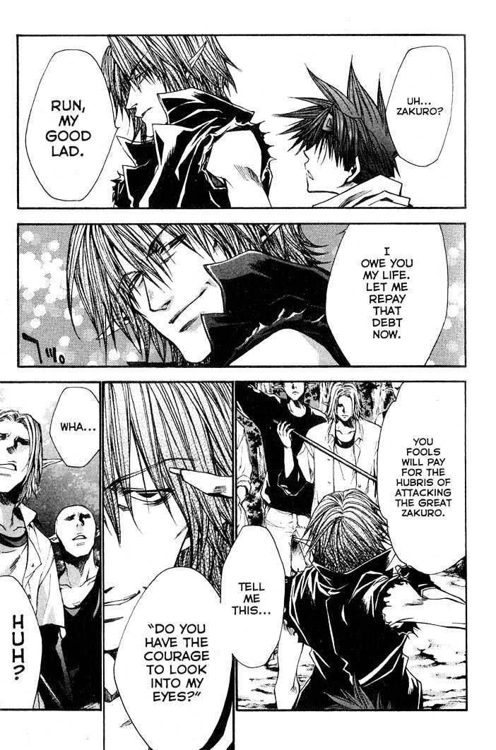 Saiyuki Reload Chapter 27 page 11 - Chapter 27 : Even A Worm [14]