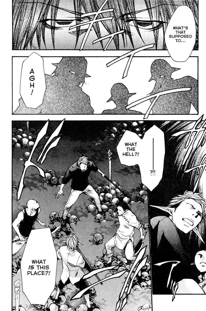 Saiyuki Reload Chapter 27 page 12 - Chapter 27 : Even A Worm [14]